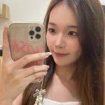 Suet Chiu's Instagram, Twitter & Facebook