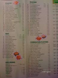 If you're a chinese cuisine lover, come here. Menu Of Chow S Chinese Restaurant In Collingswood Nj 08108