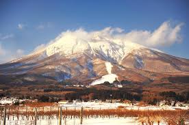 Find the best places to visit in iwaki. Iwaki San Mountain By Photo By Glenn Waters In Japan