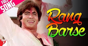 Holi Song Rang Barse Bheege Chunarwali Full Song Silsila Amitabh Bachchan Rekha Youtube Holi Love Songs Hindi Songs