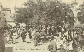 Circa 1920 Tunis Le Marche Central Tunisia Tunis Painting