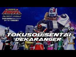 Tokusou Sentai Dekaranger Opening Karaoke - Instrumental with lyrics -  YouTube