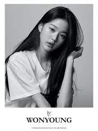 Banyak netizen korea percaya bahwa 2018 adalah puncak visual jang won young ketika iz*one mempromosikan la vie en rose. Jang Won Young Former Iz One Member To Join I Ve As A Center And Visual Kbizoom