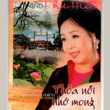 Lý Thượng Du (Thu Hiền)