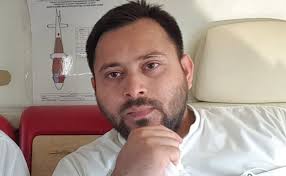 Bihar Election Results 2020 Live Updates Bihar Mandate In Our Favour But Poll Body Results In Bjp S Tejashwi Yadav