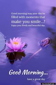  100 Good Morning Funny Images For Friends Beautiful Morning Quotes Morning Quotes Funny Good Morning Quotes