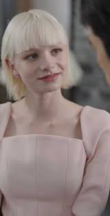 Virgin in the Mask (TV Series 2025)