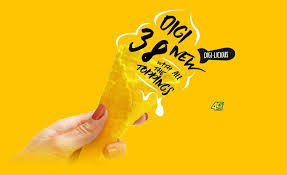 Both plans come with unlimited calls and have loyalty bonus. Digi 38 New Pelan Pascabayar Terbaru Tawarkan 9gb Data Panggilan Tanpa Had Ering