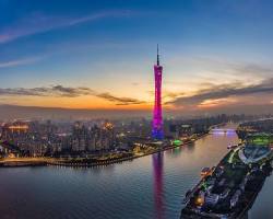 Image of Guangzhou
