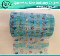 PP Frontal Tape Magic Frontal Tape for Baby Diaper Raw Materials Adult  Diaper Frontal Tape