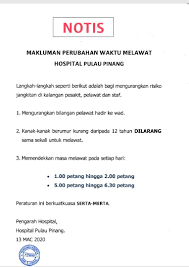 Aplikasi telefon pintar bagi memudahkan dan mempercepatkan urusan pendaftaran dan pengambilan bekalan ubat. Kkmalaysia On Twitter Hospital Hospital Kkm Telah Memendekkan Waktu Lawatan Bagi Mengurangkan Risiko Penularan Jangkitan Covid19 Sila Dapatkan Maklumat Di Hospital Berdekatan Anda Elakkan Ke Hospital Jika Tiada Urusan Penting Terutama Golongan