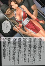 クリムゾンバタフライ 35 Video Porn