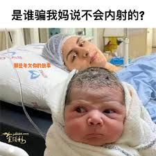 笑图俱乐部!!!保证笑死你- 自己出来承认（转载： 那些年欠你的故事）