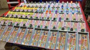 Check spelling or type a new query. Kerala Sthree Sakthi Lottery Ss 201 Today Results 17 03 2020 Announced Live Check Winners Details Here