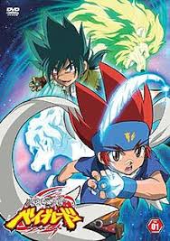 Beyblade Metal Fusion Season 1 Wikipedia