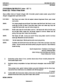 Mencari ranking spm yang terkini? Spm Sistem Terbuka Maksud Apa Itu Spm Terbuka Makluman Kepada Semua Pelajar Yang Akan Mengambil Peperiksaan Sijil Pelajaran Malaysia Spm Pada Tahun 2021