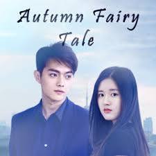 Reason — ost осень в моём сердце. Autumn Fairy Tale Tonton Online Iqiyi