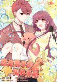 Murderer llewellyn's enchanting dinner invitation. Read The Stand Up Guy Manga English New Chapters Online Free Mangaclash