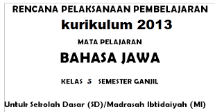 Rpp bahasa indonesia smp kelas 8 kurikulum 2013 revisi 2017. Rpp Basa Jawa Smp Kelas 8 Semester