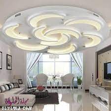 ديكورات صالات 2021 أجمل ديكور صالات تعد الصالة جزء رئيسي من المنزل بل هي الواجه bedroom false ceiling design ceiling design bedroom ceiling design living room