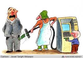 Image result for ‫کاریکاتور عید نوروز‬&lrm;