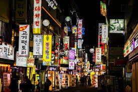 Expect to spend around $87 per day if you are planning to have a budget trip to south korea. 10 Days In South Korea Itinerary Where To Go What To Do In 2021
