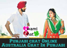 The best online dating sites in australia. Pin On Desi Chat Room Uk In Pak Usa Canada Australia