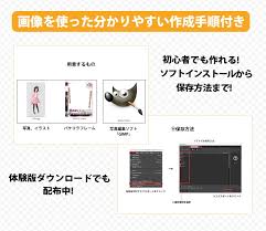 AVパケコラフレーム 「濃汁ぶっかけ」ver. - RJ398093 - Free Download | Free Download |  HentaiCovid.com | Hentai OVAs - Hentai Games - Hentai CGs - Hentai Mangas -  Hentai Voices