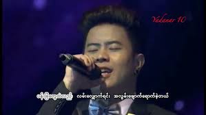 Joy Lay....".©..2019/ (#အကောင်းဆုံးသီချင်း#)...🎶