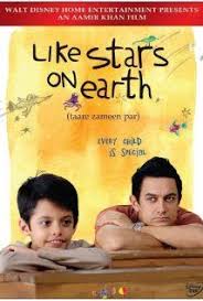 Taare Zameen Par 2007 Like Stars On Earth Taare Zameen Par Earth Movie