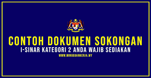 Penghasilan pegawai tidak tetap atau tenaga kerja lepas , berupa upah harian, upah mingguan, upah satuan, upah industri atau upah yang dibayarkan secara bulanan. I Sinar Kwsp Ini 5 Contoh Dokumen Sokongan Penting Untuk Permohonan Kategori 2 Wajib Anda Sediakan