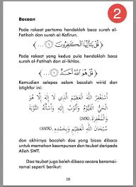 Terutama bacaan niat dan bacaan doa setelah melaksanakan shalat tahajud. Cara Solat Sunat Tahajjud 2 Sembahyang Kekuatan Doa Cute766