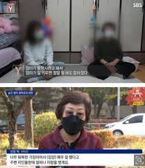 정인이 양부모 장하영 안성은 2차 공판 현장/정인이를 위해 힘써주시는 분들!! ì •ì¸ì´ ì–'ë¶€ëª¨ ì‹ ìƒ ì´ì •ë¦¬ ìž¥í•˜ì˜ ì•ˆì„±ì€ í•œë™ëŒ€ Ebs ê·¸ê²ƒì´ ì•Œê³  ì‹¶ë‹¤