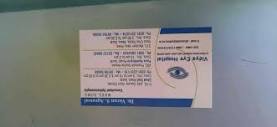 Vidya Eye Hospital in Ghoddod Road,Surat - Best Eye Hospitals in ...
