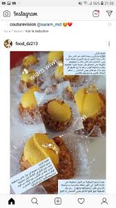 Pin By Lydia On Gateaux Traditionelles Food Breakfast Muffin