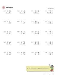 kumon division grade 4 9781933241579 christianbook com