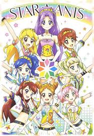 Aikatsu wallpaper zerochan anime image board. 50 Aikatsu Ideas
