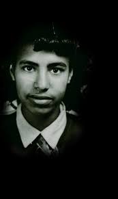 Acknowledgement In Loving Memory