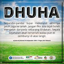 No matter how good a squirrel can jump, it will fall eventually. Catatan Dhuha Sepandai Pandai Tupai Pas Kawasan Miri ÙÙŠØ³Ø¨ÙˆÙƒ
