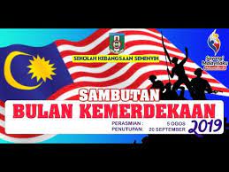 Bulan kebangsaan kibar jalur gemilang pelancaran 2019 oleh yab tun dr mahathir mohamad. Sekasih Gimik Sambutan Bulan Kemerdekaan 2019 Youtube