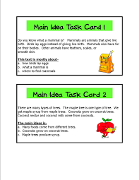 Literacy Math Ideas Main Idea Learning Centers Main Idea Worksheet Reading Main Idea Reading Instruction