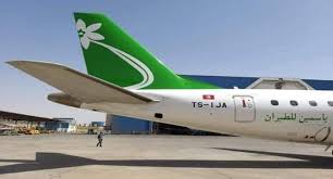 الياسمين شركة طيران جديدة في تونس Tunisie Catering الخطوط الجوية التونسية Facebook