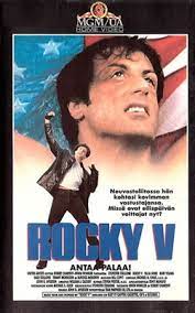 Giant train poster pack (set of 5). Rocky V Movie Poster 1576862 Movieposters2 Com