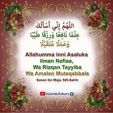 4 markah (c) 3 , 2 , 4 , 1 4 isi x 1 m ( 4 markah ) 4 (a) (i) dua jenis sujud yang boleh diamalkan dalam kehidupan seharian : Hadithinenglish Blogspot Com Dua To Get Good Knowledge And Provision Rizq