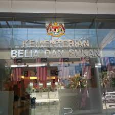 27, persiaran perdana, precint 4 62570 putrajaya malaysia phone: Kementerian Belia Dan Sukan Kbs Putrajaya Wp Putrajaya