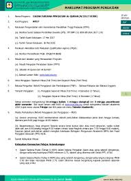 Diploma, ijazah sarjana muda & ijazah sarjana. Maklumat Program Pengajian