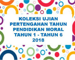 Myrph pendidikan kesenian muzik tahun 2 (semakan 2018). Koleksi Ujian Pertengahan Tahun 2018 Tahun 2 Kssr Semakan 2017 Travula