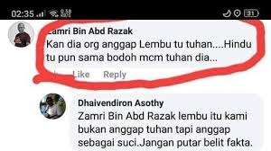 Putar belit guan eng tentang hutang pulau pinang. Petition 10000 Police Reports On Zamri Bin Abd Razak Change Org