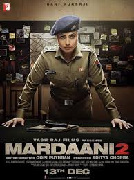 Worldfree4u 2020 latest bollywood movies download 300mb movie hindi dubbed movie hollywood movies world4fee world4u world4you worldfree4 worldfreemovies. Mardaani 2 2019 1 18gb 720p Pdvd Hindi Movie Download Movies Hd Movies Download Full Movies Download