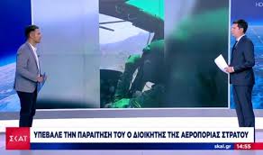 Δείτε όλα τα τηλέφωνα και οι διευθύνσεις στρατοπέδων. Ld2g8uqa0x2e0m